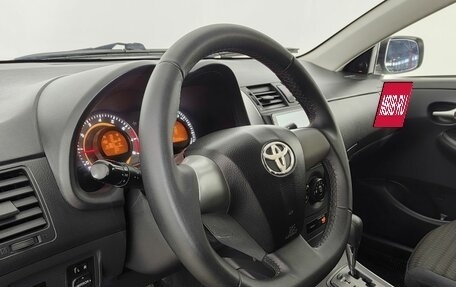 Toyota Corolla, 2012 год, 1 190 000 рублей, 12 фотография