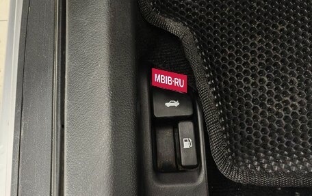 Toyota Corolla, 2012 год, 1 190 000 рублей, 17 фотография