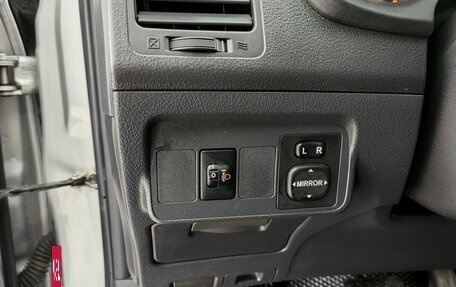 Toyota Corolla, 2012 год, 1 190 000 рублей, 16 фотография