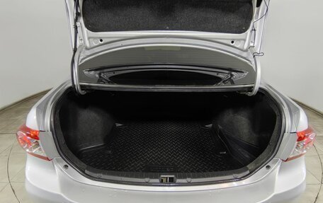 Toyota Corolla, 2012 год, 1 190 000 рублей, 23 фотография