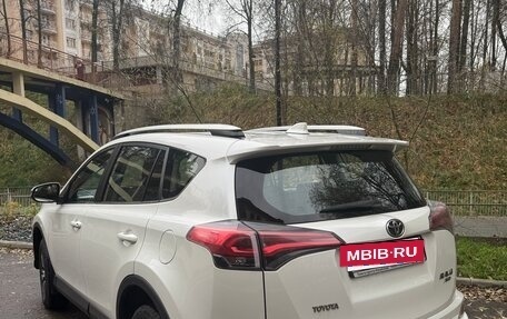 Toyota RAV4, 2016 год, 2 300 000 рублей, 3 фотография