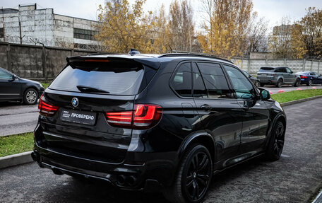 BMW X5, 2013 год, 2 850 000 рублей, 4 фотография