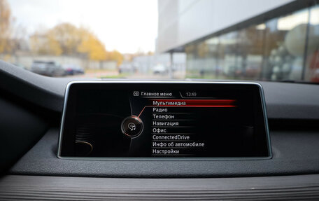 BMW X5, 2013 год, 2 850 000 рублей, 23 фотография