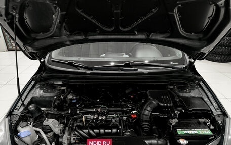 KIA cee'd I рестайлинг, 2011 год, 699 000 рублей, 9 фотография