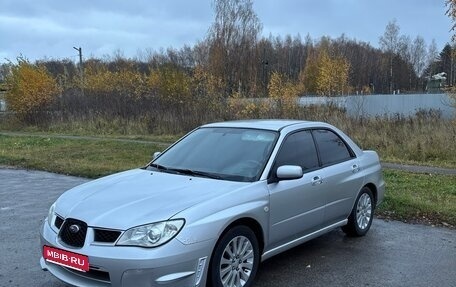 Subaru Impreza III, 2006 год, 530 000 рублей, 1 фотография