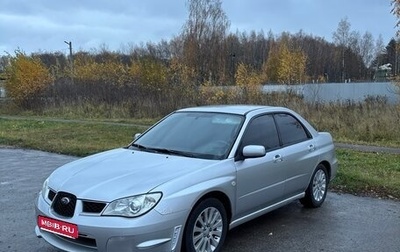 Subaru Impreza III, 2006 год, 530 000 рублей, 1 фотография