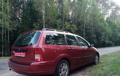 Ford Focus IV, 2001 год, 210 000 рублей, 1 фотография