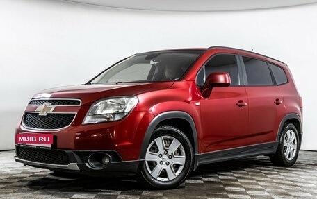 Chevrolet Orlando I, 2012 год, 1 090 000 рублей, 1 фотография