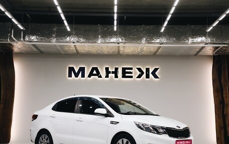 KIA Rio III рестайлинг, 2016 год, 995 000 рублей, 1 фотография