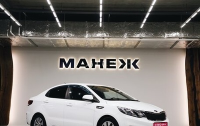 KIA Rio III рестайлинг, 2016 год, 995 000 рублей, 1 фотография