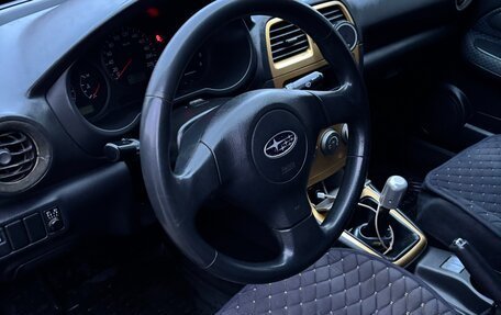 Subaru Impreza III, 2006 год, 530 000 рублей, 11 фотография