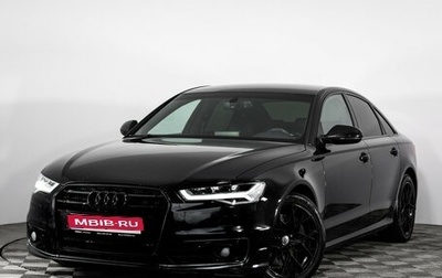 Audi A6, 2016 год, 2 099 000 рублей, 1 фотография
