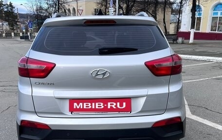Hyundai Creta I рестайлинг, 2020 год, 1 800 000 рублей, 6 фотография