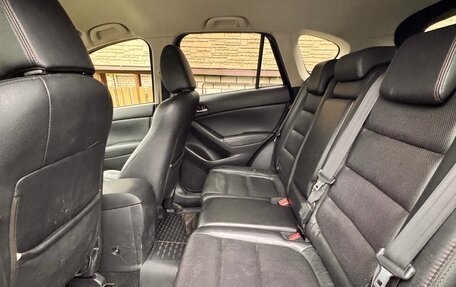 Mazda CX-5 II, 2012 год, 1 500 000 рублей, 4 фотография