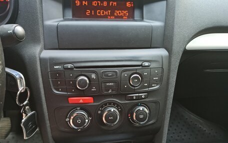 Citroen C4 II рестайлинг, 2015 год, 525 000 рублей, 6 фотография