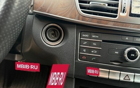 Mercedes-Benz E-Класс, 2015 год, 2 500 000 рублей, 11 фотография