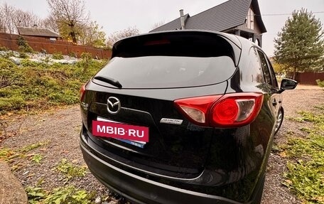 Mazda CX-5 II, 2012 год, 1 500 000 рублей, 5 фотография