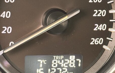 Mazda CX-5 II, 2012 год, 1 500 000 рублей, 9 фотография