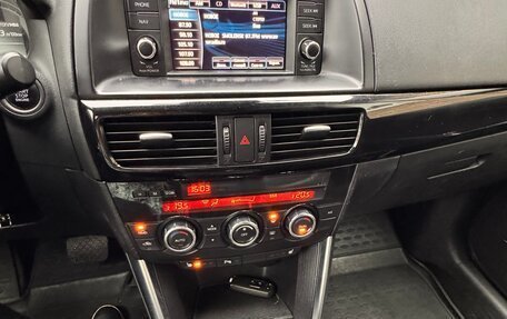 Mazda CX-5 II, 2012 год, 1 500 000 рублей, 11 фотография