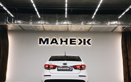KIA Rio III рестайлинг, 2016 год, 995 000 рублей, 5 фотография