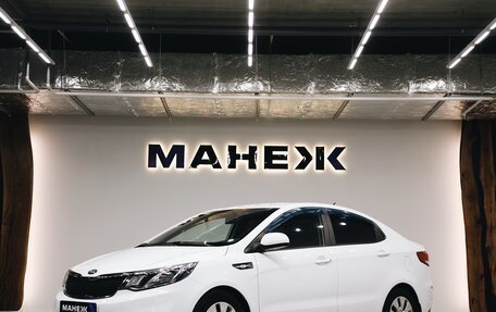 KIA Rio III рестайлинг, 2016 год, 995 000 рублей, 3 фотография