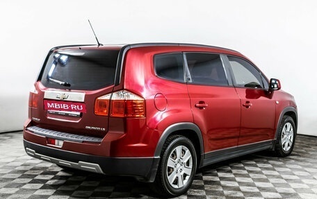 Chevrolet Orlando I, 2012 год, 1 090 000 рублей, 5 фотография
