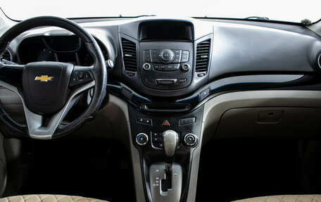 Chevrolet Orlando I, 2012 год, 1 090 000 рублей, 11 фотография