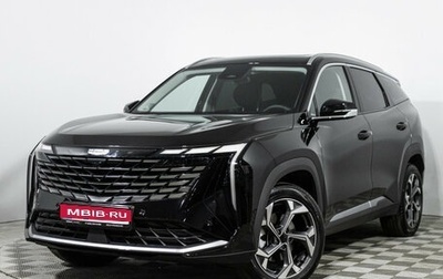 Geely Atlas, 2024 год, 3 390 000 рублей, 1 фотография