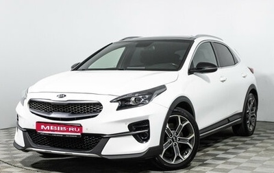 KIA XCeed I, 2020 год, 2 149 700 рублей, 1 фотография