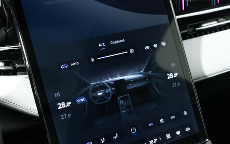 Geely Atlas, 2024 год, 3 390 000 рублей, 18 фотография