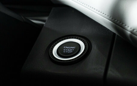 Geely Atlas, 2024 год, 3 390 000 рублей, 20 фотография