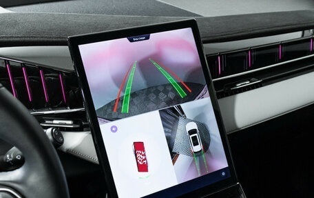 Geely Atlas, 2024 год, 3 390 000 рублей, 17 фотография