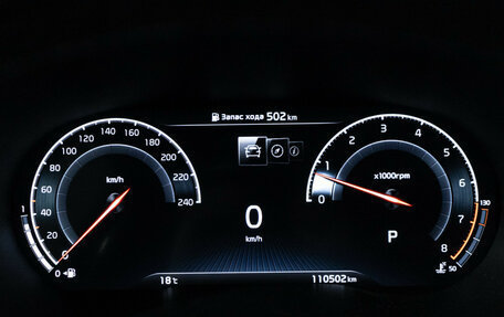 KIA XCeed I, 2020 год, 2 149 700 рублей, 12 фотография