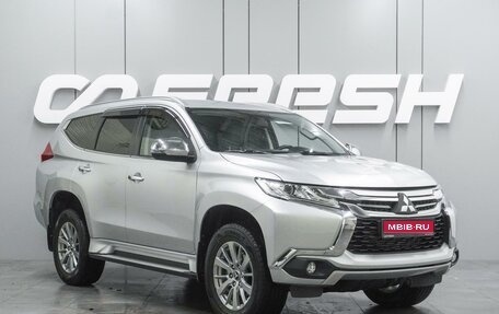Mitsubishi Pajero Sport III рестайлинг, 2018 год, 3 299 000 рублей, 1 фотография