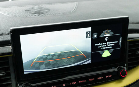 KIA XCeed I, 2020 год, 2 149 700 рублей, 20 фотография