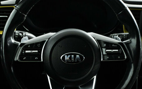 KIA XCeed I, 2020 год, 2 149 700 рублей, 23 фотография