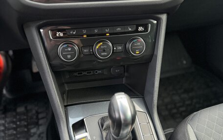 Volkswagen Tiguan II, 2019 год, 2 150 000 рублей, 18 фотография