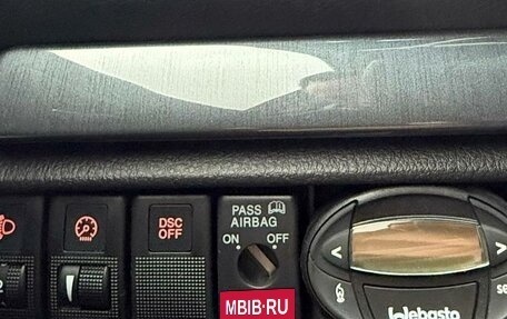 Mazda 6, 2005 год, 570 000 рублей, 13 фотография