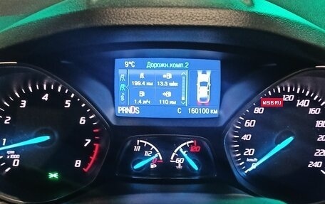 Ford Kuga III, 2013 год, 1 150 000 рублей, 7 фотография