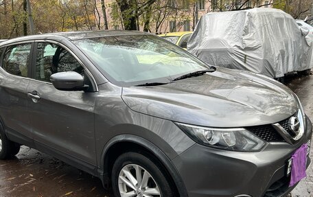 Nissan Qashqai, 2018 год, 1 800 000 рублей, 3 фотография