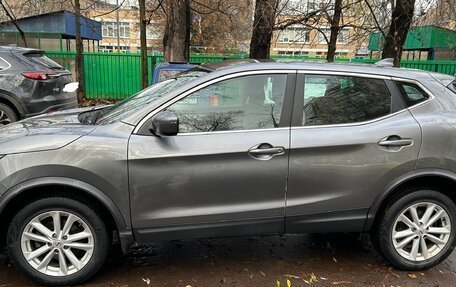 Nissan Qashqai, 2018 год, 1 800 000 рублей, 4 фотография