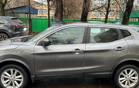 Nissan Qashqai, 2018 год, 1 800 000 рублей, 5 фотография