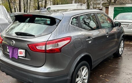 Nissan Qashqai, 2018 год, 1 800 000 рублей, 7 фотография