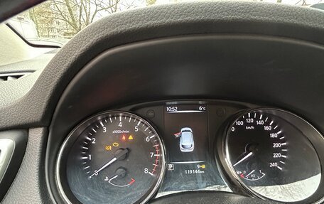 Nissan Qashqai, 2018 год, 1 800 000 рублей, 16 фотография