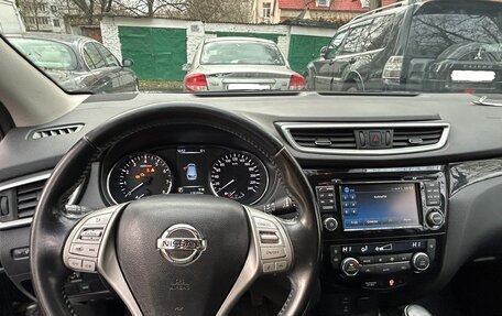 Nissan Qashqai, 2018 год, 1 800 000 рублей, 15 фотография