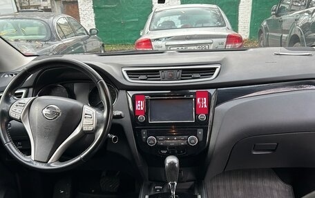 Nissan Qashqai, 2018 год, 1 800 000 рублей, 17 фотография