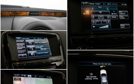 Jaguar XJ IV (X351), 2014 год, 2 470 000 рублей, 19 фотография