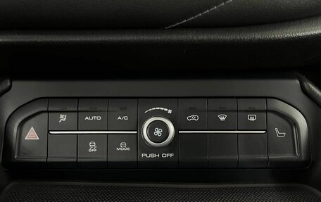 Haval F7 I, 2019 год, 1 570 000 рублей, 19 фотография