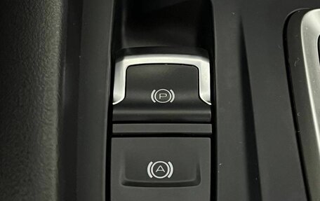 Haval F7 I, 2019 год, 1 570 000 рублей, 22 фотография