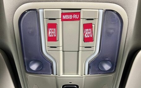 Haval F7 I, 2019 год, 1 570 000 рублей, 23 фотография